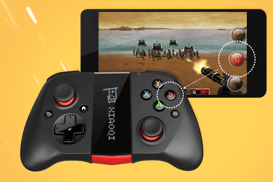 UC首款智能硬件小旗游戲手柄14日開售(圖1) 圖為:小旗手柄