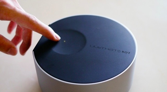 健康安全好助手 紫外線滅菌機器人誕生(圖1) Cg1