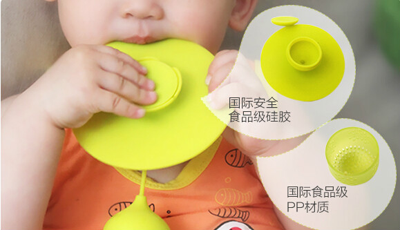 食品硅膠材質(zhì) 一款充滿創(chuàng)意的茶杯誕生(圖2) w5