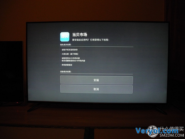 拼硬件更拼內容，微鯨WTV55K1體驗
