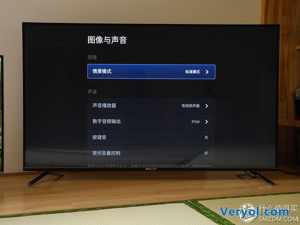 拼硬件更拼內容，微鯨WTV55K1體驗