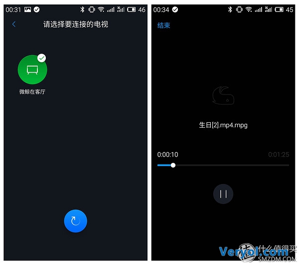 拼硬件更拼內容，微鯨WTV55K1體驗