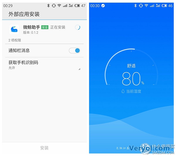拼硬件更拼內容，微鯨WTV55K1體驗