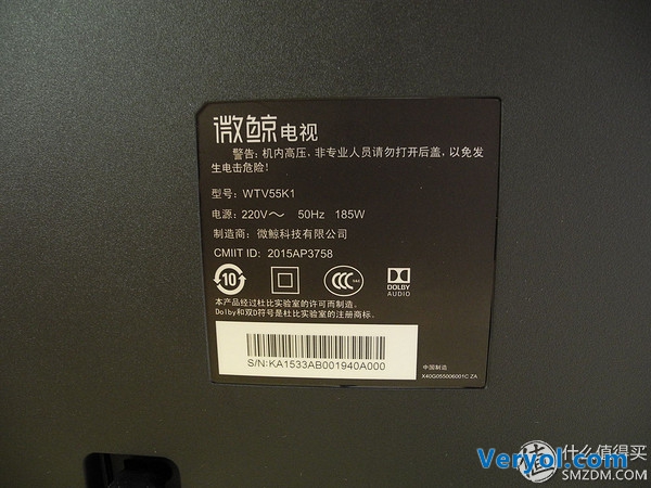 拼硬件更拼內容，微鯨WTV55K1體驗