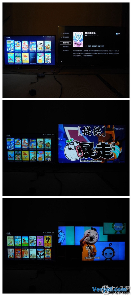 拼硬件更拼內容，微鯨WTV55K1體驗