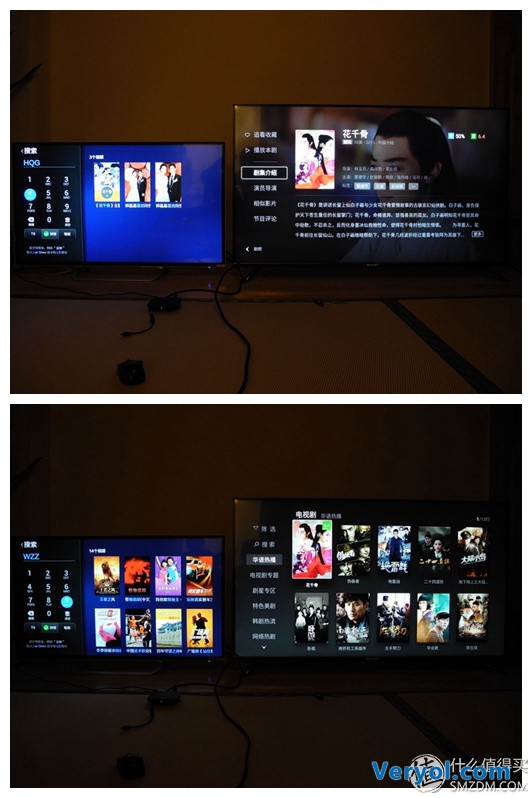 拼硬件更拼內容，微鯨WTV55K1體驗