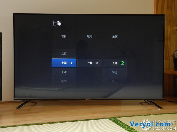 拼硬件更拼內容，微鯨WTV55K1體驗