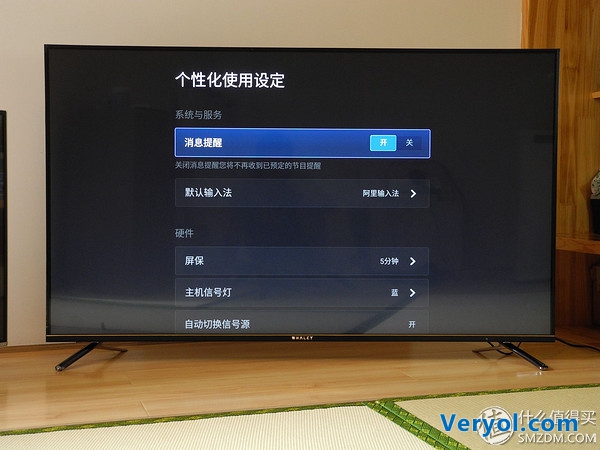 拼硬件更拼內容，微鯨WTV55K1體驗