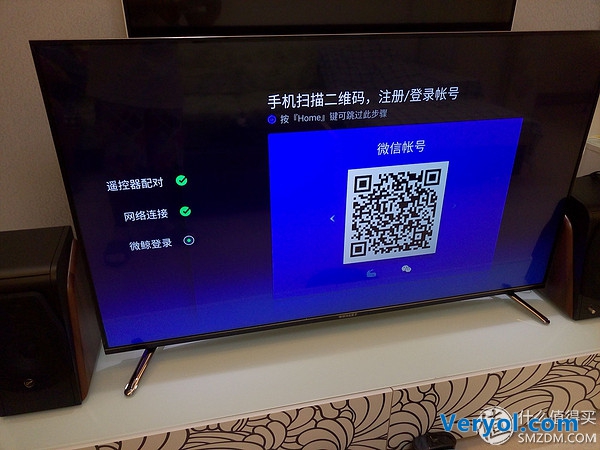 拼硬件更拼內容，微鯨WTV55K1體驗