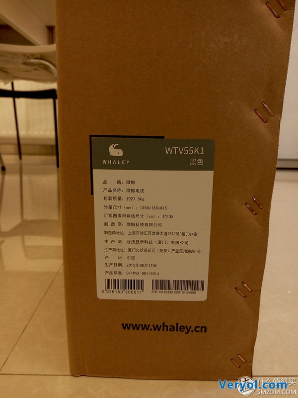 拼硬件更拼內容，微鯨WTV55K1體驗