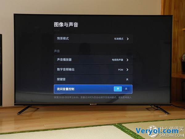 拼硬件更拼內容，微鯨WTV55K1體驗