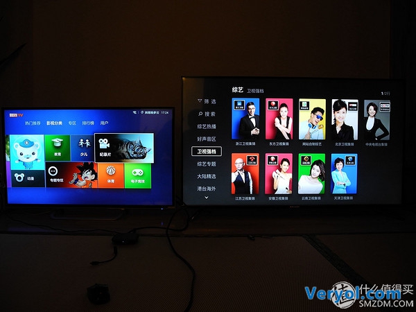 拼硬件更拼內容，微鯨WTV55K1體驗