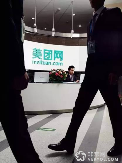 說明: e:軟件0se6User Datatemp0_wx_fmt=jpeg&tp=webp&wxfrom=5&wx_lazy=1.webp.jpg