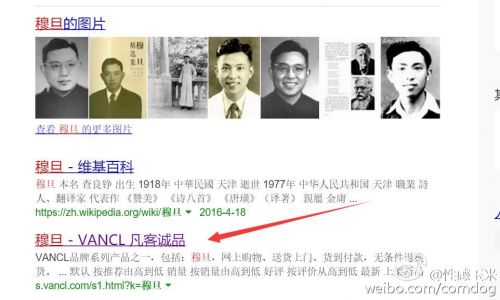 63ee9e7cgw1f45mg1vl2yj20qq0g2q4l