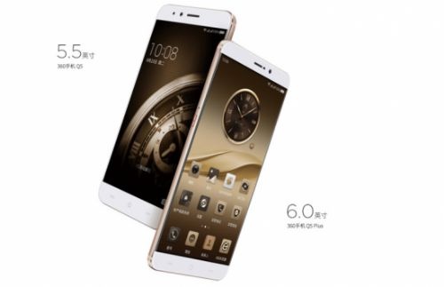 高通發(fā)布三款雙攝新處理器 360手機引領雙攝成標配(圖6) 高通發(fā)布三款雙攝新處理器 360手機引領雙攝成標配(圖6)