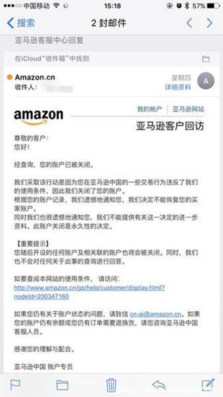 說明: C:UsersAdministratorDesktopfd5bf6cf9a6c402bbddedcff857543a220161224152248.jpeg