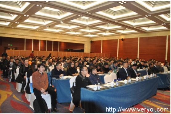 聚焦行業，合作共贏——藍盾股份北方區合作伙伴會議圓滿召開(圖1)