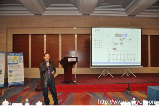 聚焦行業，合作共贏——藍盾股份北方區合作伙伴會議圓滿召開(圖8)