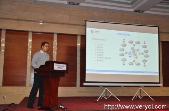 聚焦行業，合作共贏——藍盾股份北方區合作伙伴會議圓滿召開(圖6)