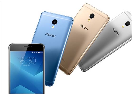 魅族魅藍Note5京東首發1小時達購機贈耳機(圖2) 魅族魅藍Note5京東首發1小時達購機贈耳機(圖2)