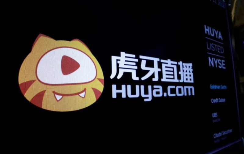 虎牙、斗魚業績“水逆” 游戲直播平臺路在何方？