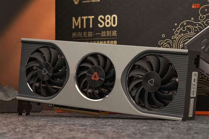 國產(chǎn)顯卡的春天來了！摩爾線程MTT S80深入體驗：短短2年創(chuàng)造奇跡