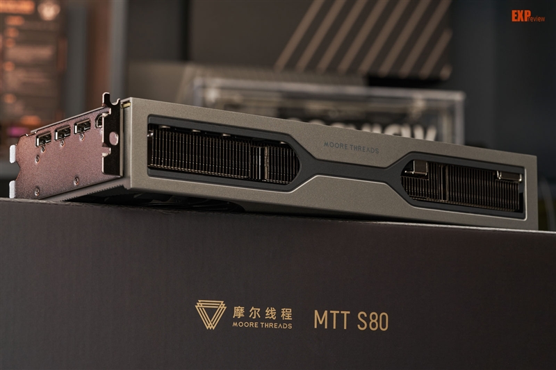 國產(chǎn)顯卡的春天來了！摩爾線程MTT S80深入體驗：短短2年創(chuàng)造奇跡