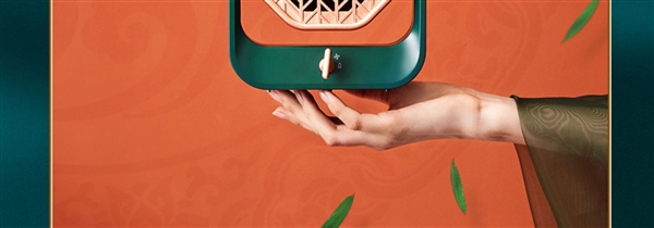 暖手寶+暖風機二合一！美的桌面暖風機69元（減240元）