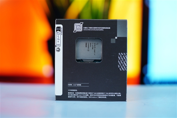 16核心24線程！中國特供版i5-14790F圖賞