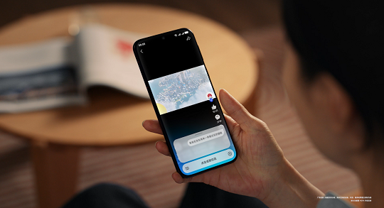 不會還有人不知道？不止App，華為應(yīng)用市場還藏著這么多寶藏內(nèi)容