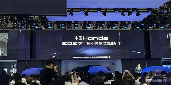 馬自達的電車得等到2027年?我有點繃不住(圖2) 馬自達的電車得等到2027年?我有點繃不住