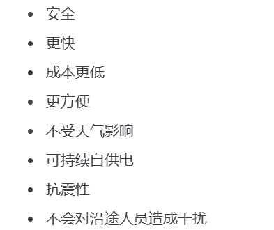 十年了一條都沒造成 公司都破產了！美國高鐵為啥這么難
