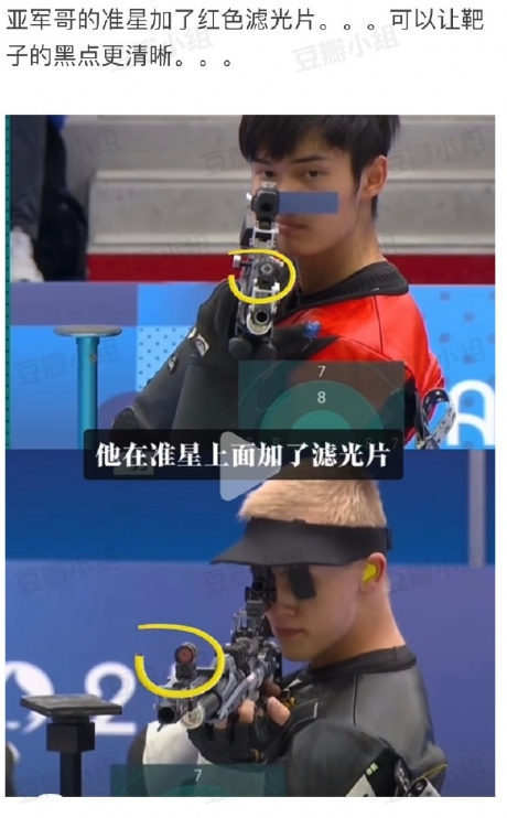 前世界冠軍告訴我們 土耳其殺手哥其實也沒那么神(圖8) 前世界冠軍告訴我們 土耳其殺手哥其實也沒那么神