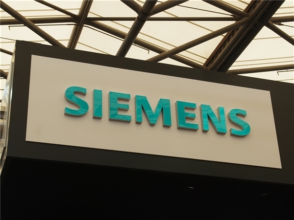 雙11做虛假活動(dòng)!西門子家電因先漲價(jià)再促銷被罰20萬(wàn)(圖1) 雙11做虛假活動(dòng)!西門子家電因先漲價(jià)再促銷被罰20萬(wàn)