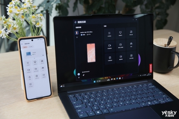史上最好的高通驍龍本!聯想YOGA Air 14s驍龍AI元啟上手(圖26) 史上最好的高通驍龍本!聯想YOGA Air 14s驍龍AI元啟上手