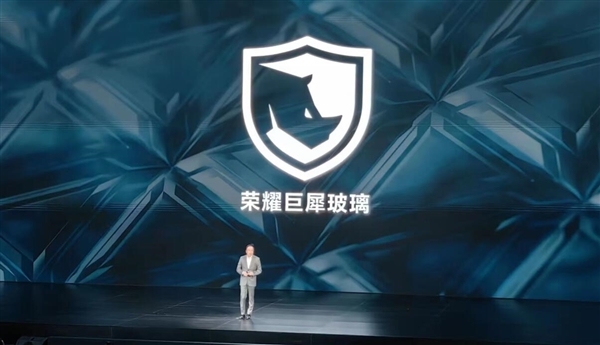 趙明回應蘋果iPhone和榮耀Magic6誰硬 :對撞一下試試(圖1) 趙明回應蘋果iPhone和榮耀Magic6誰硬 :對撞一下試試