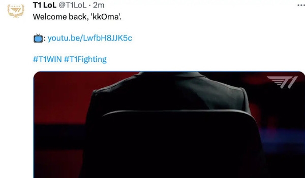 T1宣布kkOma教練回歸!明年要助Faker成就“五冠王”(圖2) T1宣布kkOma教練回歸!明年要助Faker成就“五冠王”