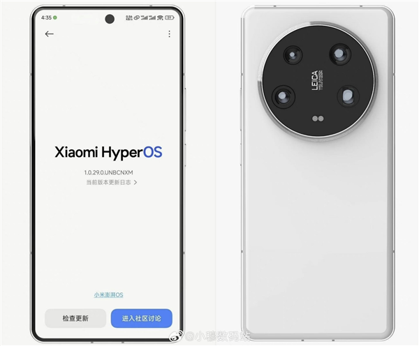 華為硬剛小米!今年最猛的國產(chǎn)機皇殺回來了(圖6) 華為硬剛小米!今年最猛的國產(chǎn)機皇殺回來了