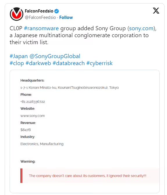 3.14 GB數據被盜！索尼證實今年兩次重大數據泄露