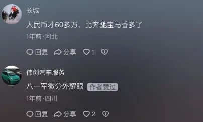 外號(hào) “ 飛不死 ” 這架60年前起飛的中國(guó)飛機(jī)：在美國(guó)竟成了搶手貨