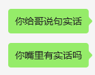 為了賺你4塊錢 共享充電寶變成“小偷”:手段相當奇葩(圖7) 為了賺你4塊錢 共享充電寶們當起了“小偷”