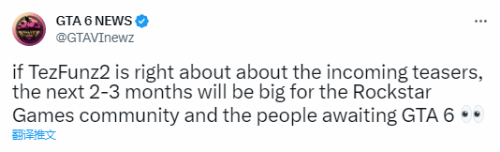 《GTA6》真人演員泄露:黑人演員雷吉·塔利出演配角(圖4) 《GTA6》真人演員泄露:黑人演員雷吉·塔利出演配角