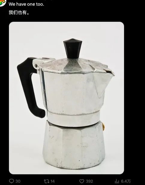 吹成藝術品的星艦第三代發動機:被網友說像放屁槍(圖8) 吹成藝術品的星艦第三代發動機:被網友說像放屁槍