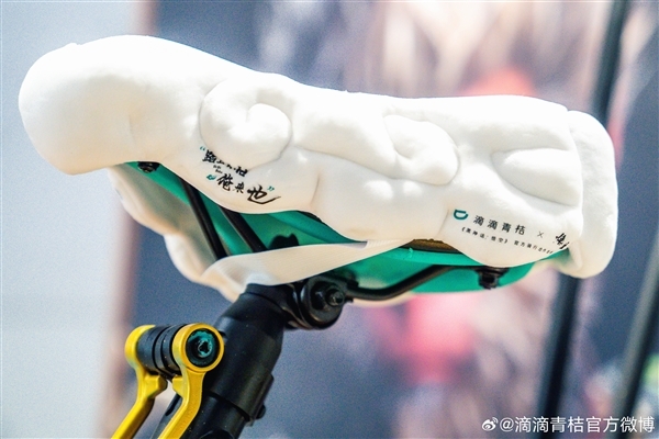 滴滴青桔X《黑神話:悟空》聯名筋斗云車來了:明天起隨游戲登陸全國(圖4) 滴滴青桔X《黑神話:悟空》聯名筋斗云車來了:明天起隨游戲登陸全國