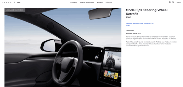 這下真貴了!特斯拉半幅式Yoke方向盤怒漲6000:選裝需花8000塊(圖3) 這下真貴了!特斯拉半幅式Yoke方向盤怒漲6000:選裝需花8000塊