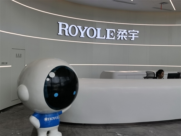 折疊屏手機(jī)鼻祖涼透了！柔宇承認(rèn)拖欠工資3500多萬