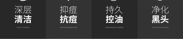 下單就送！妮維雅男士洗面奶大促：19.9元到手2支