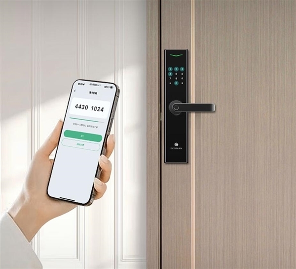 智能門鎖“咬人”事件頻發 產品到底該如何購買