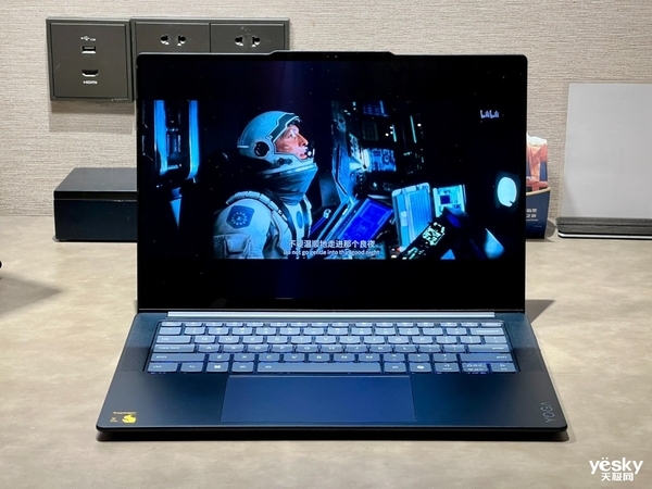 史上最好的高通驍龍本!聯想YOGA Air 14s驍龍AI元啟上手(圖11) 史上最好的高通驍龍本!聯想YOGA Air 14s驍龍AI元啟上手