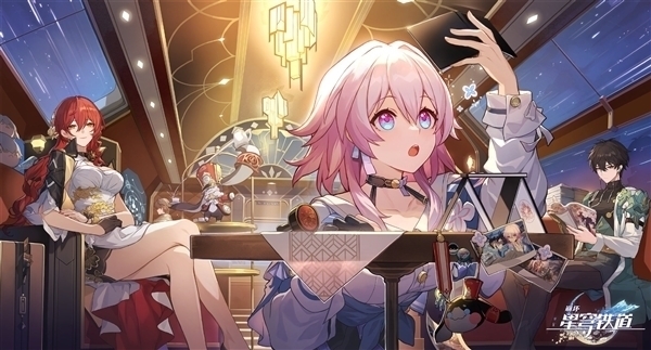 蘋果Vision Pro頭顯已開售!米哈游官宣:《崩壞:星穹鐵道》2月6日登陸(圖2) 蘋果Vision Pro頭顯已開售!米哈游官宣:《崩壞:星穹鐵道》2月6日登陸